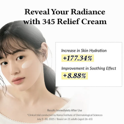 [Dr. Althea] 345 RELIEF CREAM 50ml